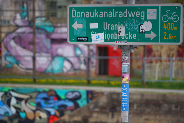 am Donaukanal Wien © Copyright by PANORAMO Bild lizensieren: briefe@panoramo.de
